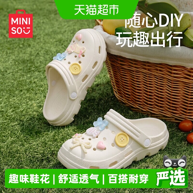 名创优品新款平底凉鞋洞洞鞋图片