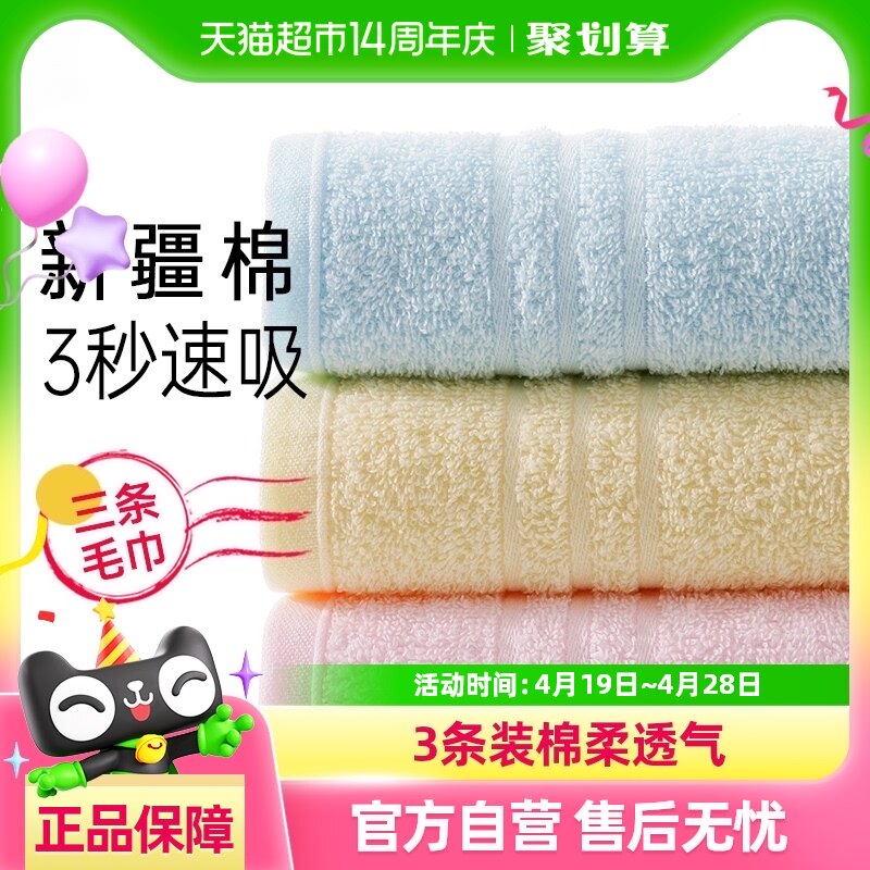 ���ë�����޳���ϴ�����Ůϴ������ͷ��ȫ����ˮ��ϴ�׸�