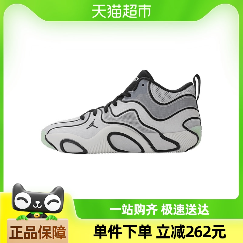NIKEͿJORDAN TATUM 3 PF˶ЬFZ6601-001605.15Ԫ(88VIP 95)