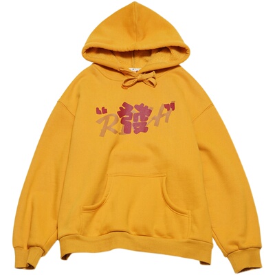 原创牛年休闲风情侣装连帽卫衣