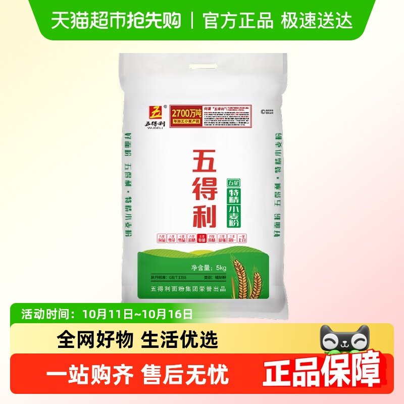 �������������ؾ��н�С��ۼ�����Ƥ�÷۰�������ͷ