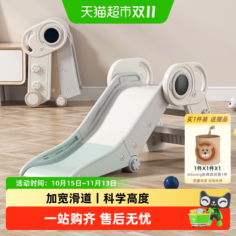 【下拉详情领优惠】曼龙儿童可折叠滑滑梯室内家用小型玩具游乐场