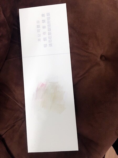 烟盒酒盒药盒包装盒礼品盒纸板盒