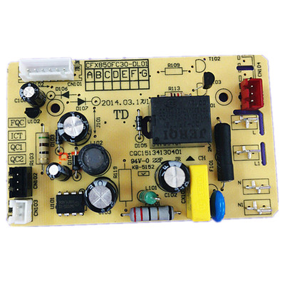 电路板CFXB50FC30-DL01主板