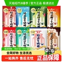 UHA 儿童节抹茶味休闲招待零食品 悠哈特浓牛奶糖袋装 婚庆喜糖散装