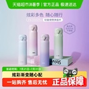 膳魔师保温杯不锈钢316L渐变情侣杯车载学生便携水杯子咖啡杯JNL