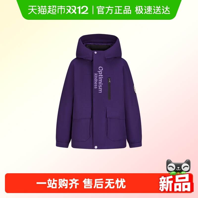雪中飞三合一儿童拆卸内胆羽绒服