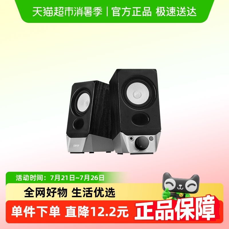 R19BT ʼǱ̨ʽС148.96Ԫ(88VIP 95)