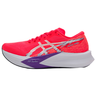 男鞋 ASICS亚瑟士跑步鞋 新款 MAGIC 4耐磨运动鞋 SPEED 自营