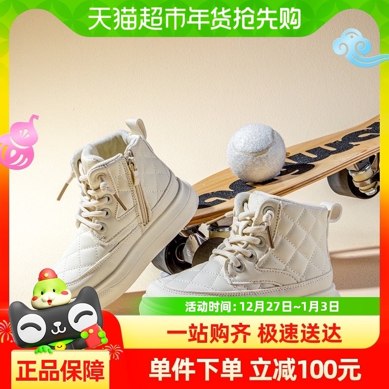 HelloKittyͯЬѩ��ѥŮͯ�����¿�������׶���Ь��ů���޶�ѥŮ