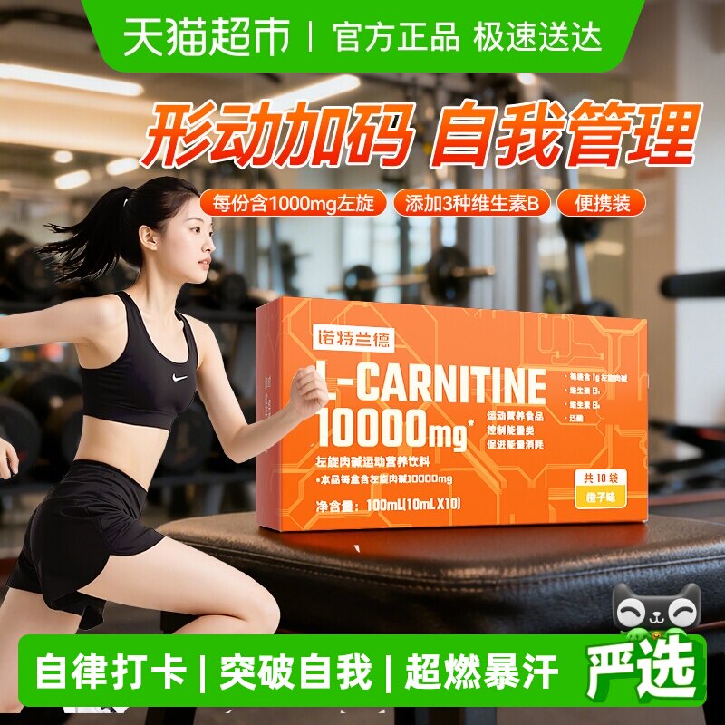 ŵ��������Ů�������� 45.76Ԫ