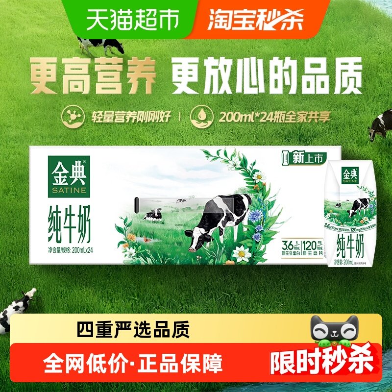 37.7亓，折1.5/盒，速 1、下拉进超补领558-7虹包，加1件 2、再下拉眇殺进去，加1件 - 线报酷