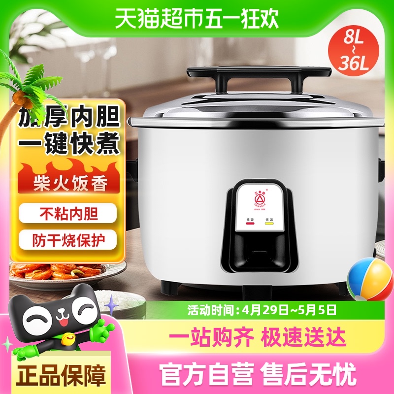 ưɫճι8L Ƶ緹Ҵõ緹ʳþƵ๦󷹹170.05Ԫ(88VIP 95)