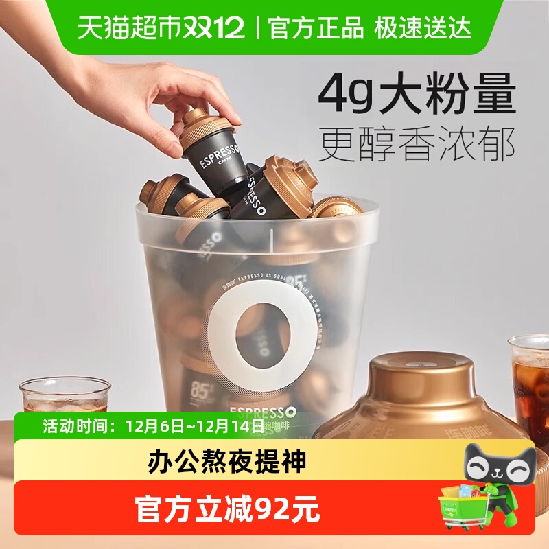  ʽŨڿ4g*33ţ˱ 131Ԫ