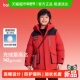 春防护拜年服 儿童羽绒服男女童2025新款 balaOne 巴拉巴拉童装