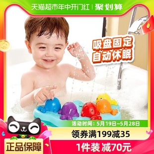 Hape鲸鱼音乐喷泉多模式 宝宝儿童男女孩幼儿洗澡戏水安抚益智玩具