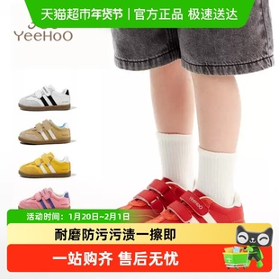 英氏童鞋儿童板鞋秋冬新款防滑男童德训鞋红色女童鞋子宝宝休闲鞋