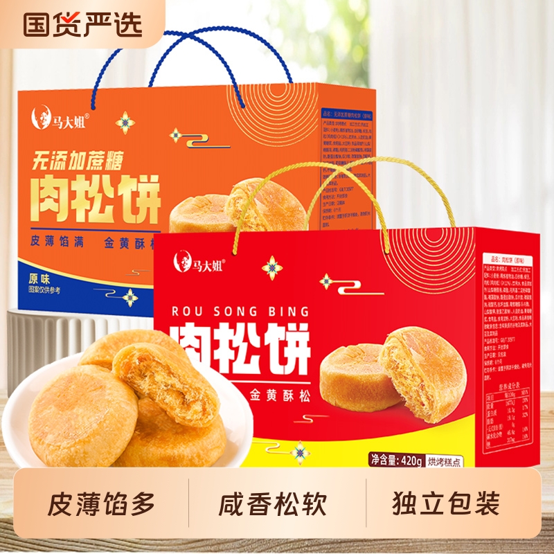 ɱ420g*1Уԭζ ɱ420gװʳ