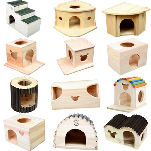 龙猫专用木屋窝 房子别墅 特大号实木窝 天竺鼠松鼠木窝 笼子装饰