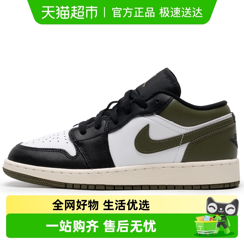 Nike耐克AJ1女鞋板鞋
