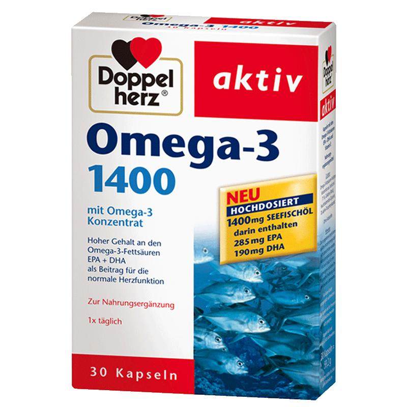 德国双心 DHA欧米伽深海鱼油1400mg软胶囊中老年omega3血管健康