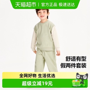 舒适儿童假俩件衣服 龙春秋宝宝宽松时尚 迷你巴拉巴拉男童长袖 套装
