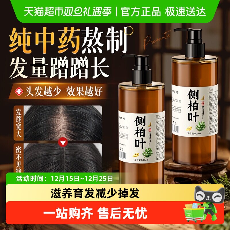 凑1件，一起抇后退 - 线报酷