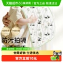 科巢婴儿拍嗝巾防吐奶柔软纱布垫肩口水方巾新生宝宝围嘴a类纯棉