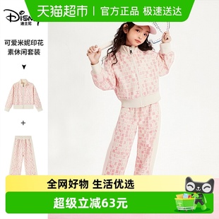 满印字母卡通儿童休闲外套两件套 新款 迪士尼女童运动套装 2025秋季