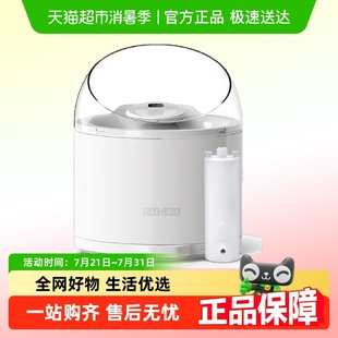 CATLINK超濾貓咪飲水凈水機(jī)無線水泵智能自動(dòng)循環(huán) 88vip更劃算