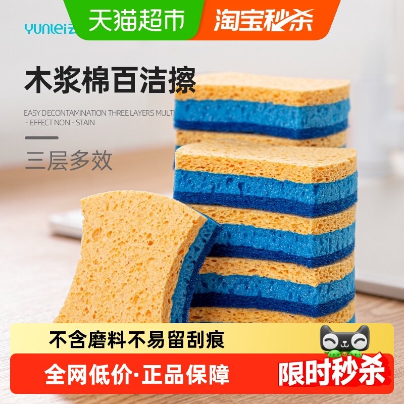 ���ٿɽ���ľ����ϴ�뺣����ʵ�������˳���ȥ��ʡ��������� 8.7Ԫ