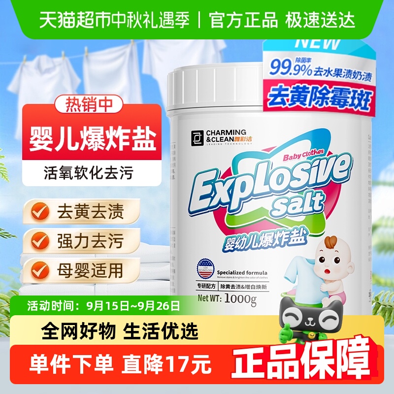 ŲʽӤըϴȥǿƯƯ׼ȥ׼Ư