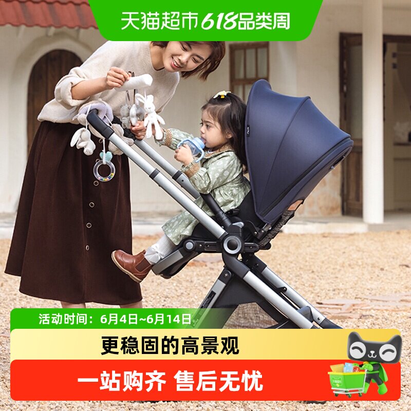 elittle逸乐途emu新生儿高景观