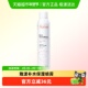雅漾 下拉领淘金币更优惠 Avene爽肤水喷雾300ml补水保湿