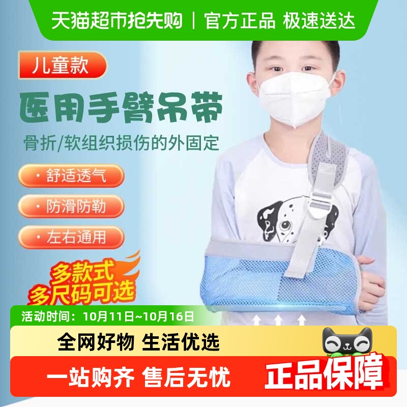 ǰ۵ҽø첲۶ͯѾʻֱ۹̶