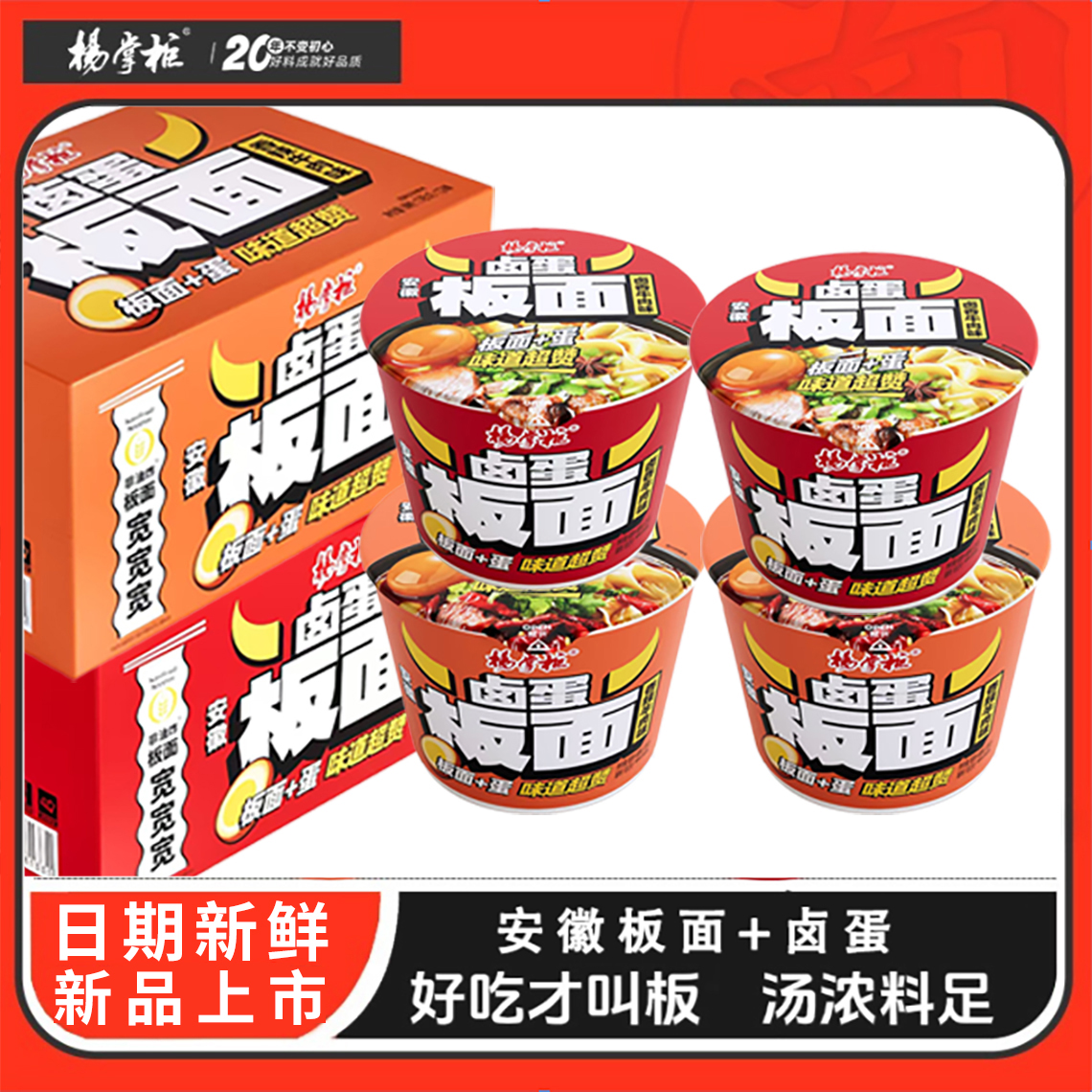 ڲ2Ͱ±ţζ+± ƹ񰲻հͰװը䷽±ʳ