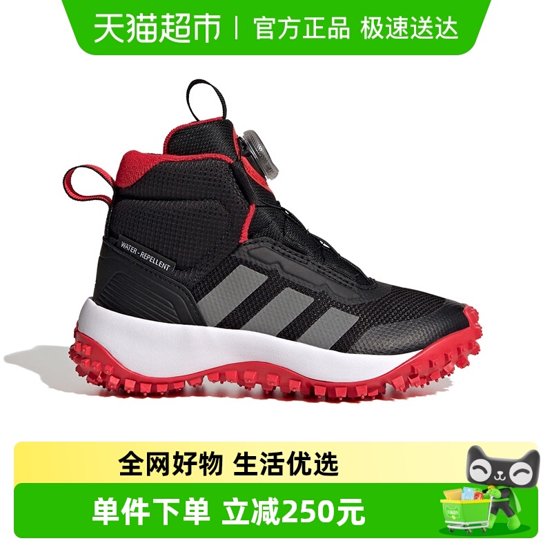 阿迪达斯冬季男童雪地靴运动鞋