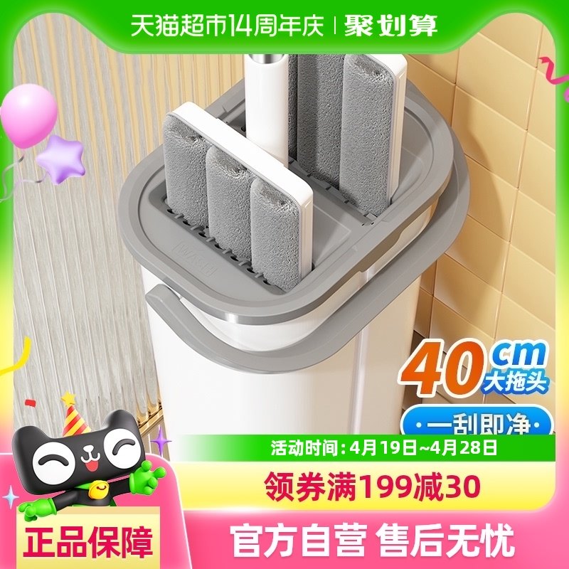 �ϰѼ���һ�Ͼ�2025�¿�ƽ������ϴ�ϲ�Ͱ���˶ղ��ι����ϵ�����