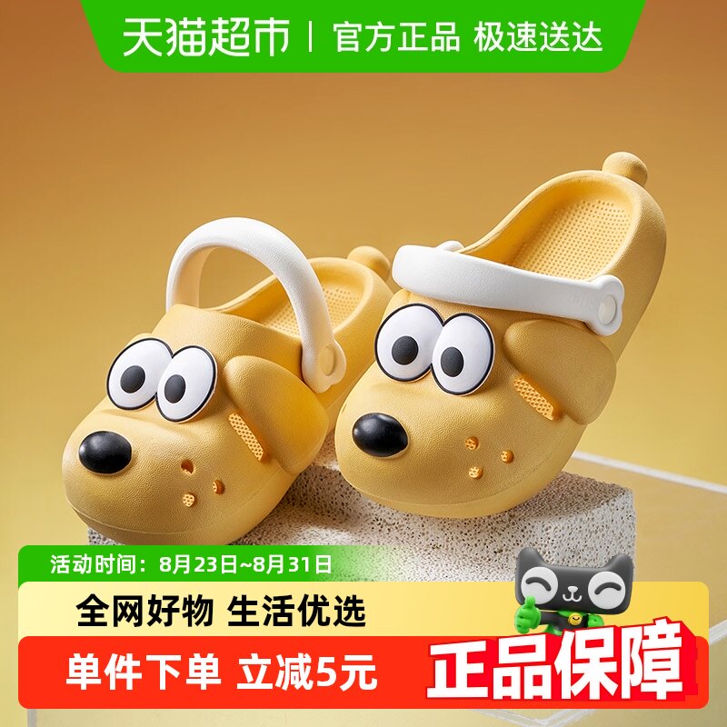 ��ʺ�ж�ͯ��Ь�Ŀ�ͨ�ɰ�������ͯŮͯ����Ь���ڱ���С������Ь