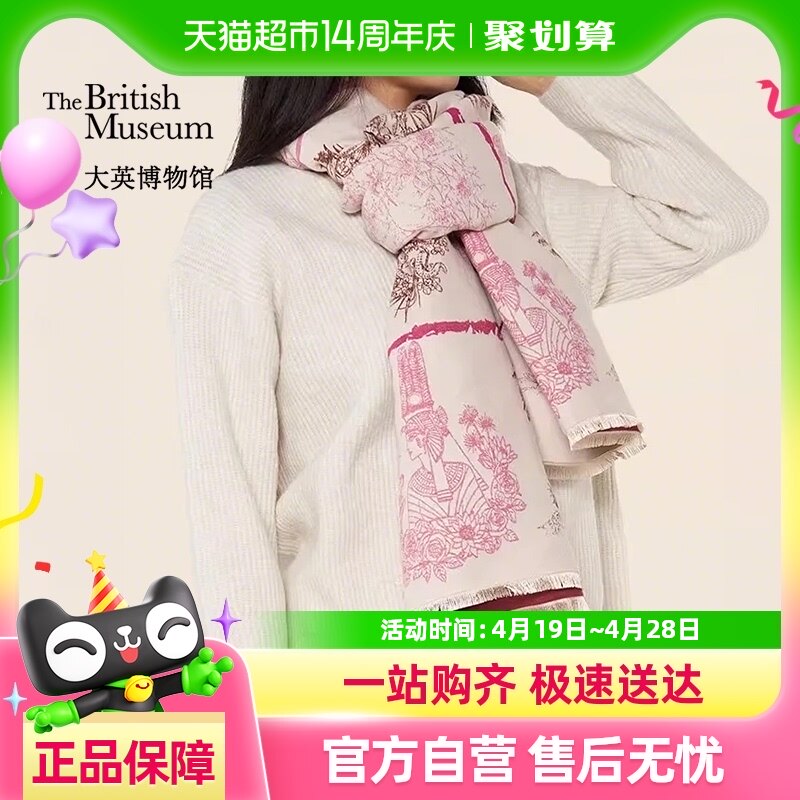 ��Ӣ����ݰ���ϵ���Ứ����Χ������������������������