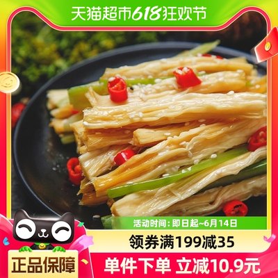 古松豆制品黄豆腐竹250g