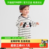 巴拉巴拉balaOne宝宝连体衣居家可外出秋新品 婴幼儿睡袋可爱造型