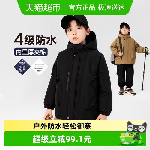 左西男童冬季新品棉衣工装