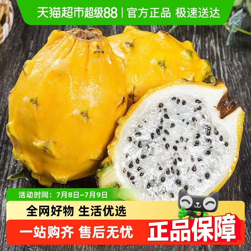 Ůֱ︴ѹװˮ˳49.9Ԫ