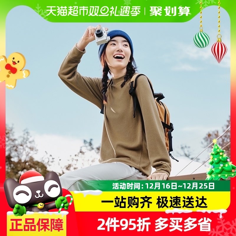 ���°�������T��ҡ���޴����ŮPO95124��׳���2024�ﶬ��Ʒ