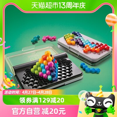 SmartGames智慧六阶塔玩具