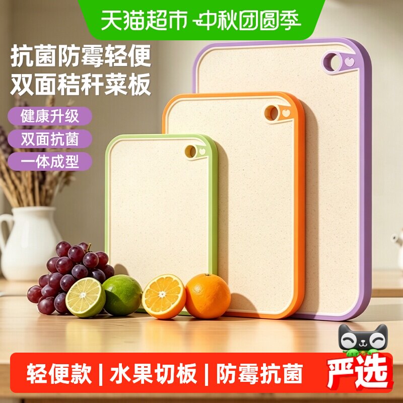 //img.alicdn.com/bao/uploaded/i2/6000000003368/O1CN01Jm46QpiPy3D1chua_!!6000000003368-0-sm.jpg