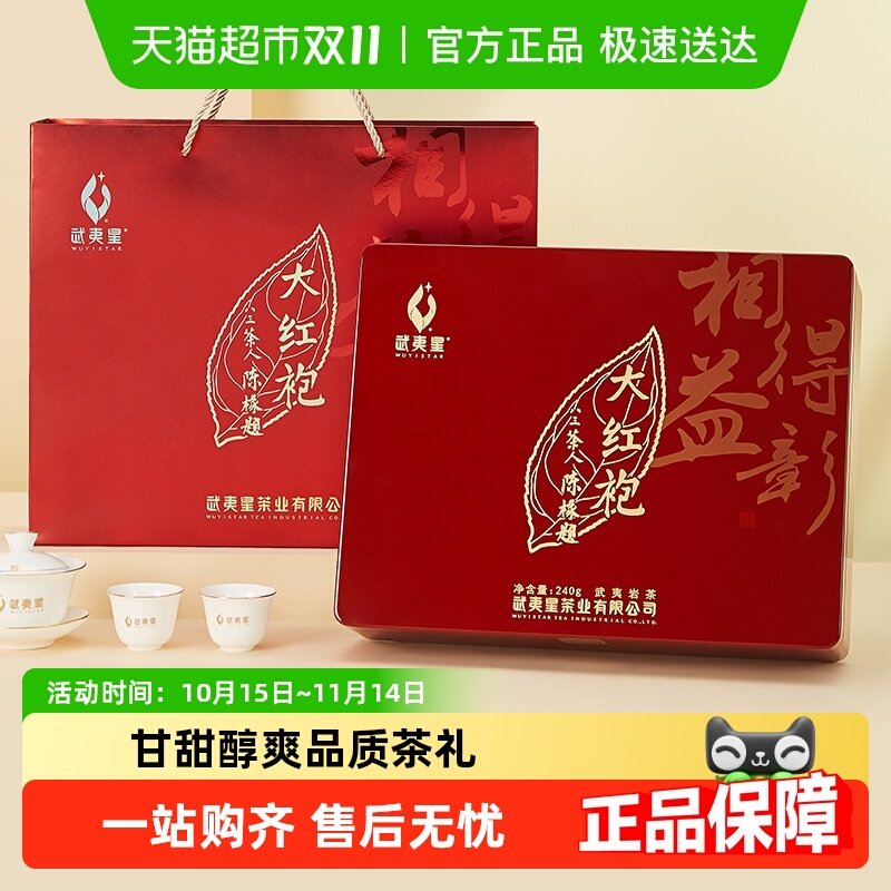 �����Ǵ���۲�Ҷ���װ������øߵ��Ҳ������Ʒ�ͳ���