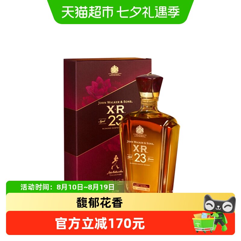 尊尼获加珍选23年调和威士忌
