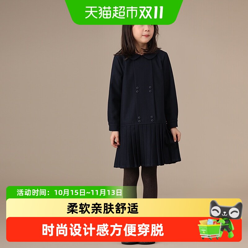 哈齿童装秋冬儿童百褶裙女孩裙子娃娃领加绒直筒女童长袖连衣裙厚